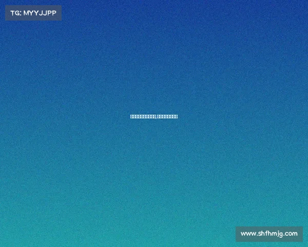 贵阳电子竞技人才培训,贵阳电子竞技协会